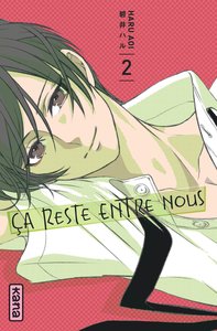 Picture of Ça reste entre nous - Tome 2
