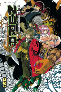 Image de Nura le seigneur des yôkai - Tome 9