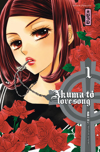 Picture of AKUMA TO LOVE SONG T1