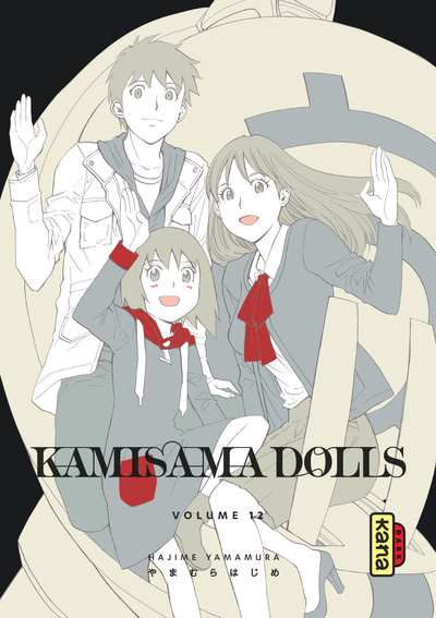 Picture of KAMISAMA DOLLS T12