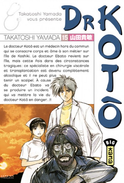 Picture of DR KOTÔ T15