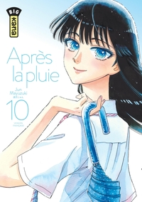 Image de Après la pluie - Tome 10