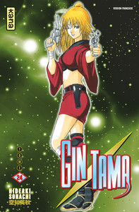 Image de Gintama - Tome 24