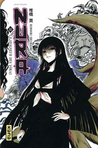 Picture of Nura le seigneur des yôkai - Tome 10