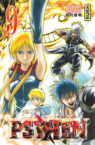 Image de Psyren - Tome 9