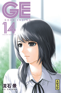 Picture of GE-Good Ending - Tome 14