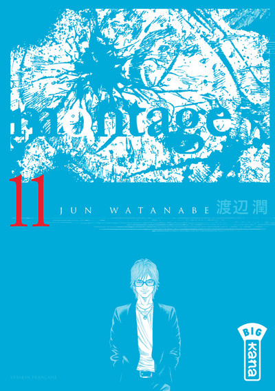 Picture of Montage - Tome 11
