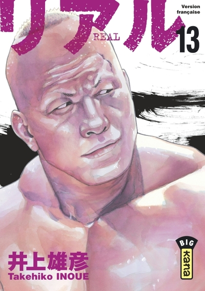 Picture of Real - Tome 13