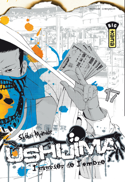 Picture of Ushijima, l'usurier de l'ombre - Tome 17