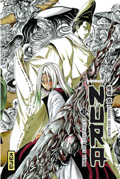 Image de Nura le seigneur des yôkai - Tome 13