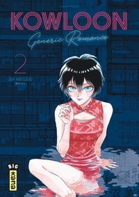 Image de Kowloon Generic Romance - Tome 2