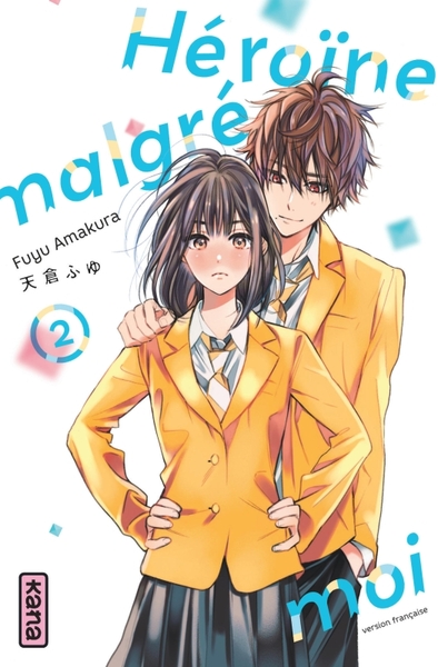 Picture of Héroïne malgré moi - Tome 2