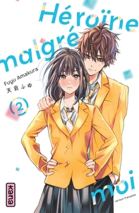 Image de Héroïne malgré moi - Tome 2