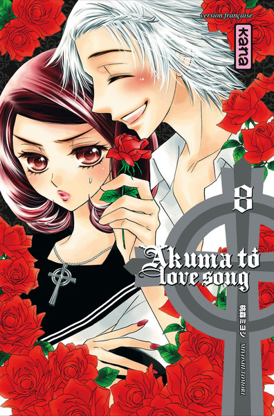 Picture of AKUMA TO LOVE SONG T8