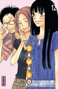 Image de Sawako - Tome 12