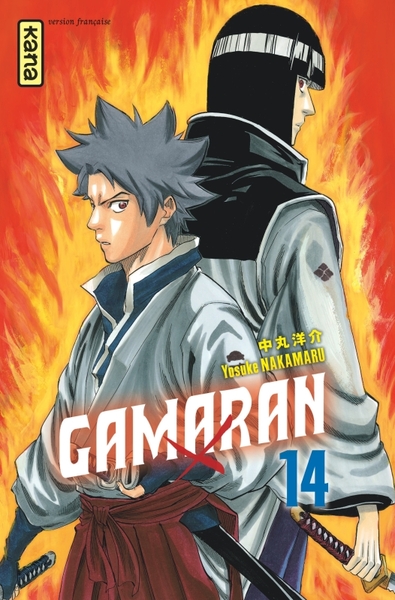 Picture of Gamaran - Tome 14