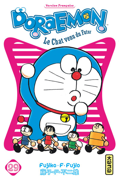 Picture of Doraemon - Tome 29