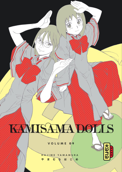 Picture of KAMISAMA DOLLS T9