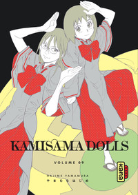 Picture of KAMISAMA DOLLS T9