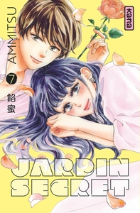 Image de Jardin secret - Tome 7