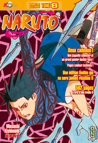 Image de Naruto version collector - Tome 8