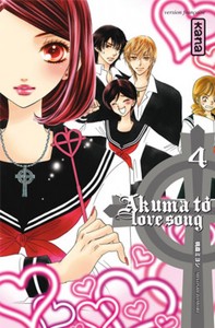Picture of AKUMA TO LOVE SONG T4