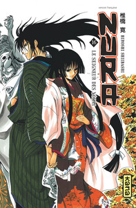 Picture of Nura le seigneur des yôkai - Tome 16
