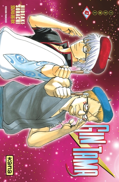 Picture of Gintama - Tome 47