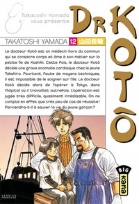 Picture of DR KOTÔ T12