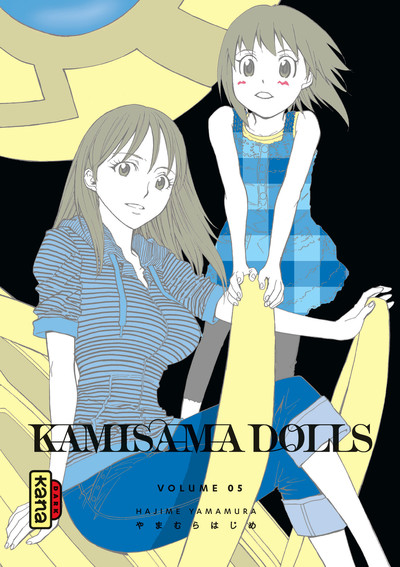 Picture of KAMISAMA DOLLS T5