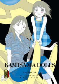 Picture of KAMISAMA DOLLS T5