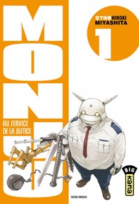 Picture of MONJU, AU SERVICE DE LA JUSTICE T1