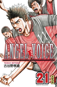 Picture of Angel Voice - Tome 21