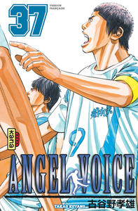 Picture of Angel Voice - Tome 37