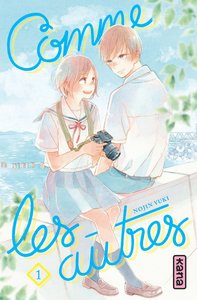 Image de Comme les autres - Tome 1