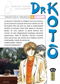 Picture of DR KOTÔ T18
