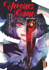 Picture of Heroines Game - Tome 1