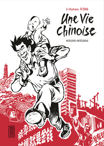 Image de Intégrale Une vie chinoise - Tome 0