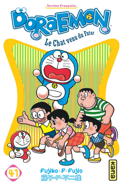 Picture of Doraemon - Tome 41