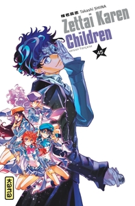 Image de Zettai Karen Children - Tome 45