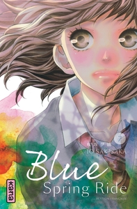 Image de Blue Spring Ride - Tome 7