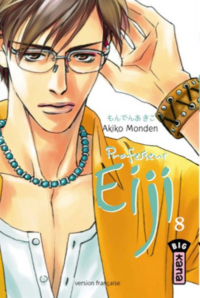 Picture of PROFESSEUR EIJI T8