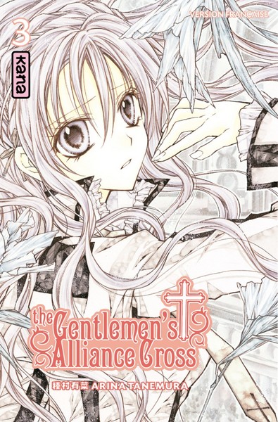 Image de The Gentlemen's Alliance Cross - Tome 3