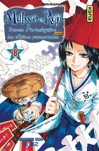 Image de Muhyo & Rôjî - Tome 8