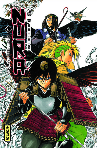 Image de Nura le seigneur des yôkai - Tome 6