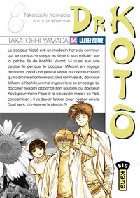 Picture of DR KOTÔ T14