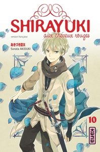 Picture of Shirayuki aux cheveux rouges - Tome 10