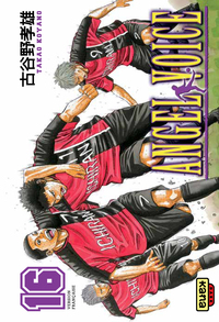 Image de Angel Voice - Tome 16
