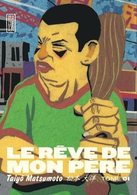 Image de Le Rêve de mon père - Tome 1