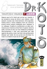 Picture of DR KOTÔ T7